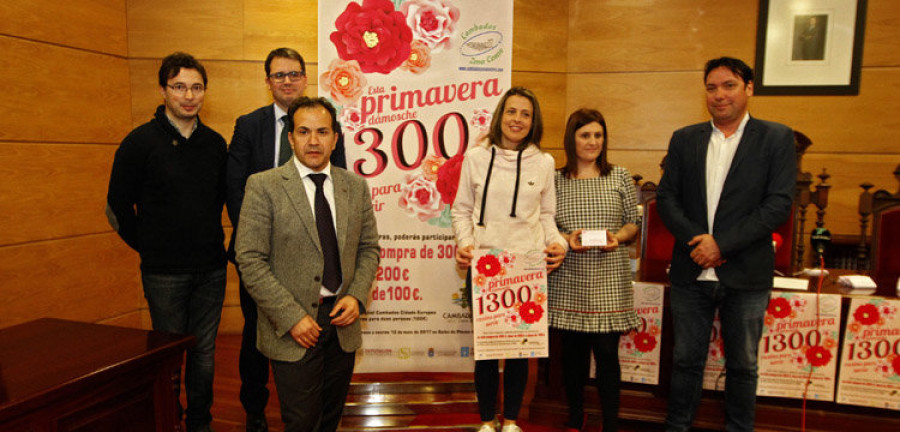 Cambados.- Zona Centro innova con una campaña de primavera dotada con 1.300 euros y un premio especial Ciudad del Vino