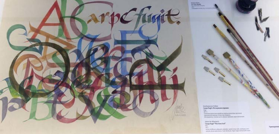 El calígrafo gallego Jorge Regueira exhibe su arte en Moscú