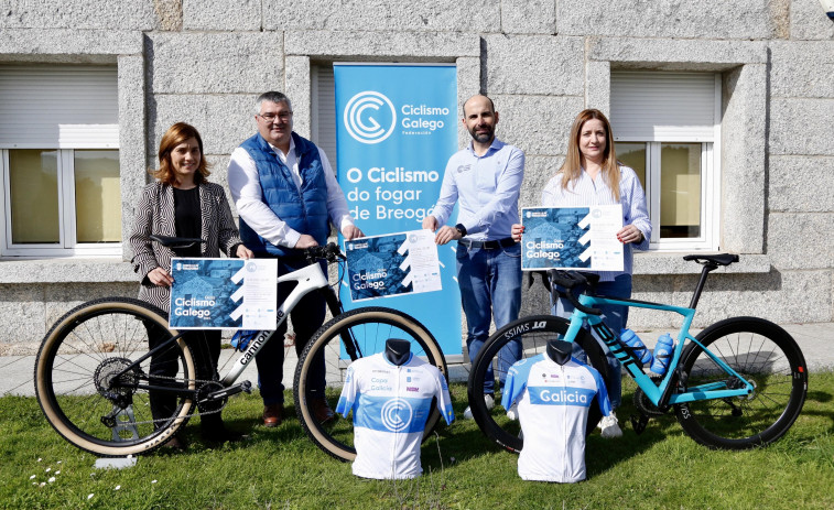 El Concello de Ribadumia presenta la Gala del Ciclismo 2024