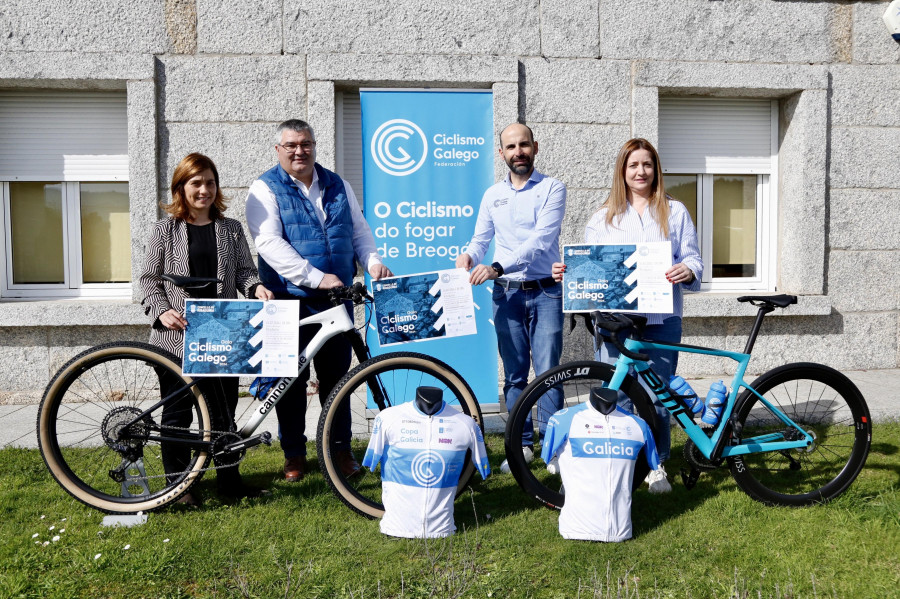 El Concello de Ribadumia presenta la Gala del Ciclismo 2024