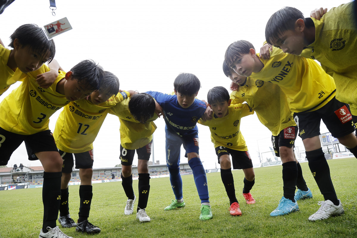 Japoneses