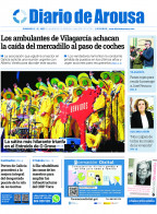 AROUSA0203 2