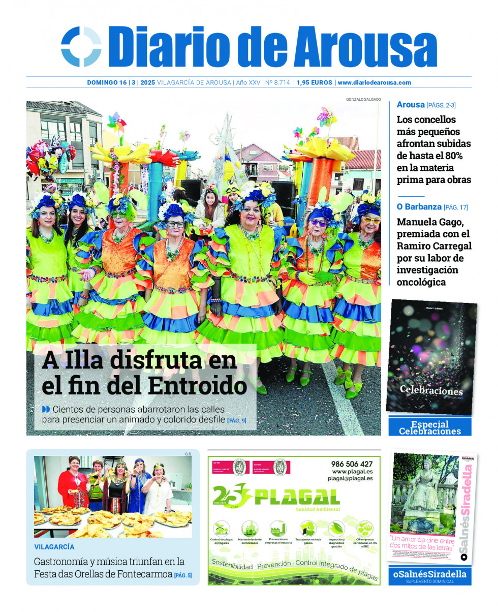 AROUSA1603 2
