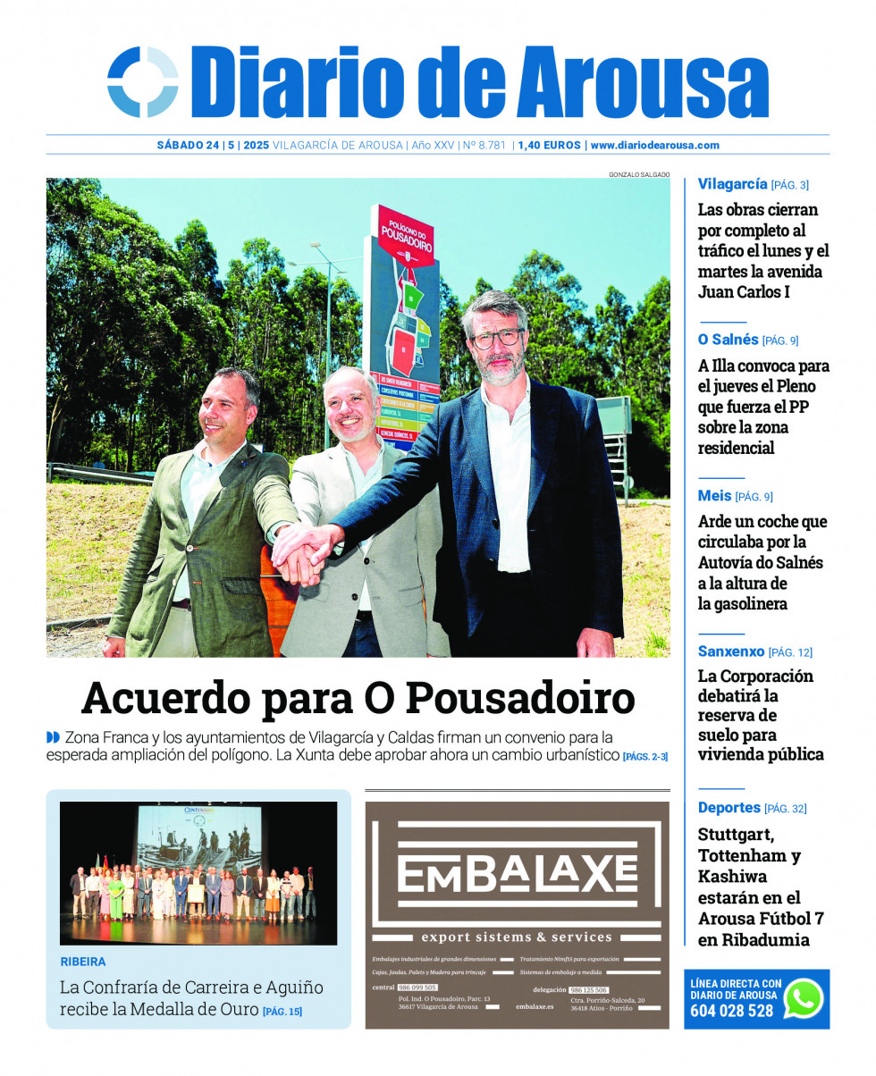 AROUSA2405 1