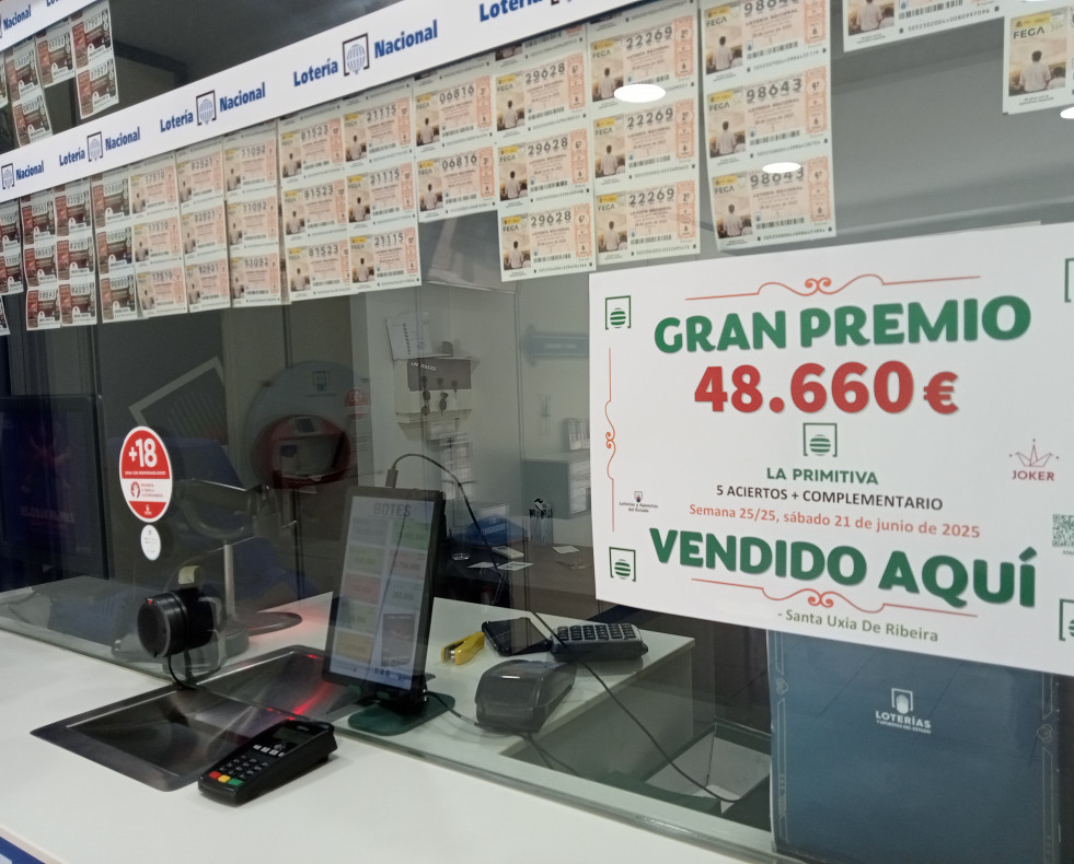 IMG20250623140812