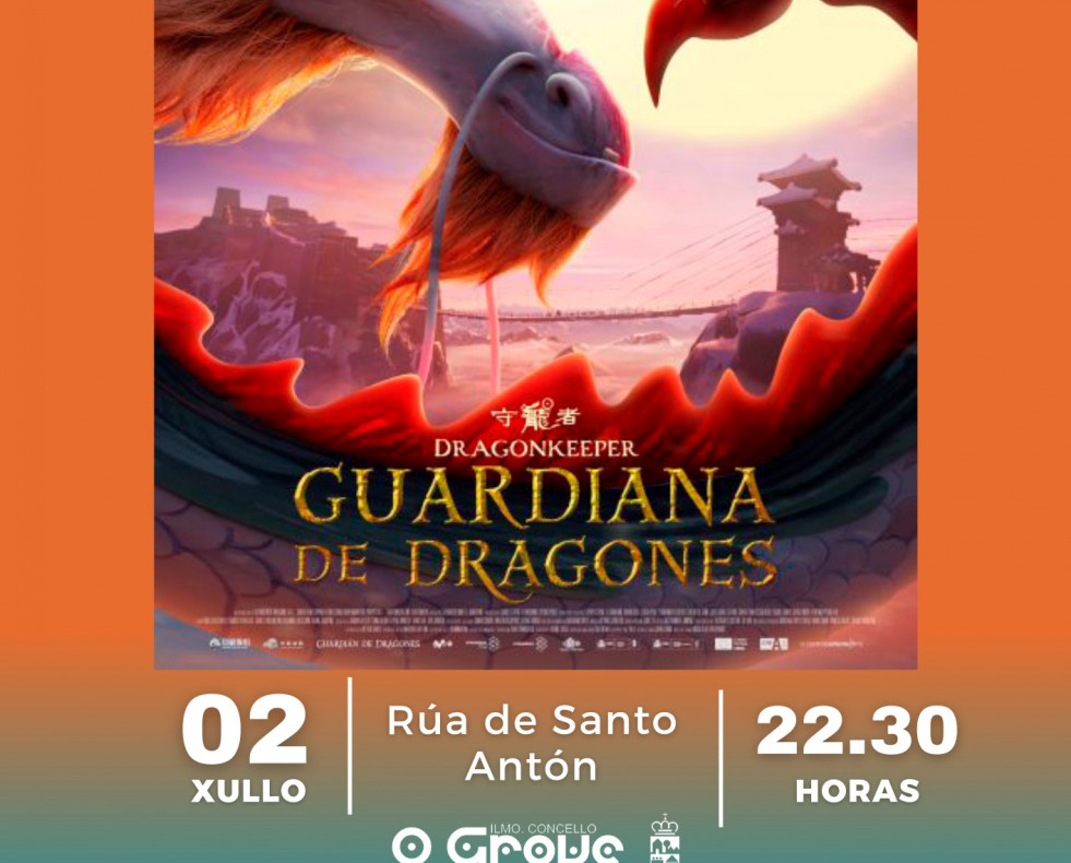 Cinema de verán
