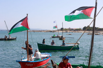Dornas a illa gaza